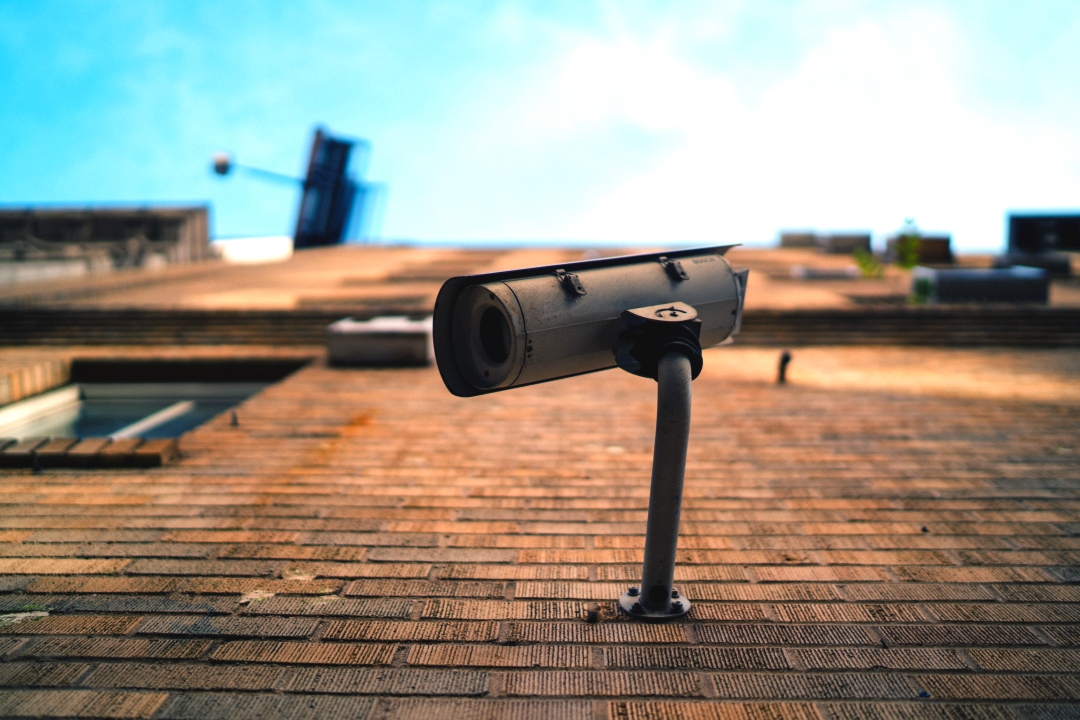 security camera on building